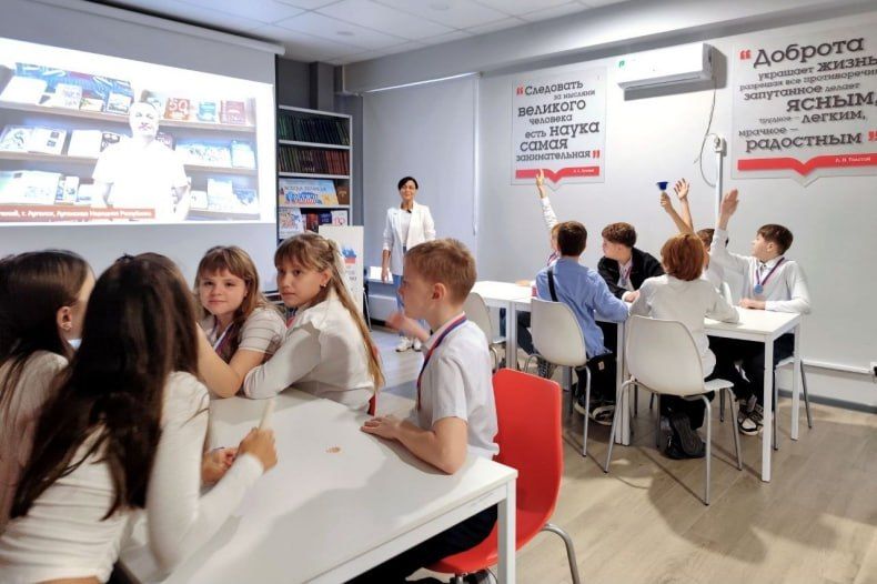 Турнир знатоков ко Дню народного единства прошел в библиотеке