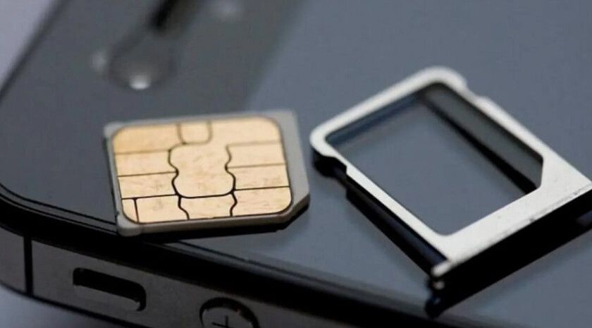 �����, �������������� ���������� ���-���� �� ������ ��������, ������� � ����