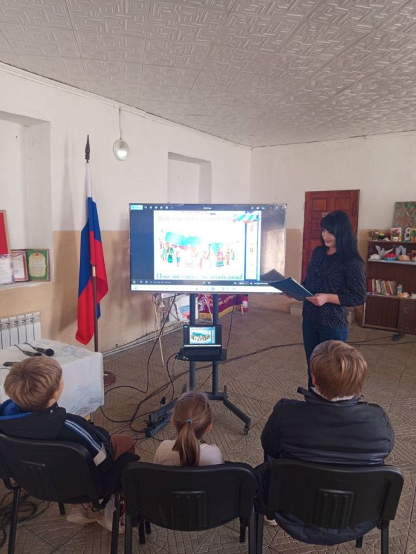 В преддверии Дня народного единства в учреждениях культуры городского округа город Ровеньки прошли тематические мероприятия, направленные на укрепление единства и сплоченности среди жителей