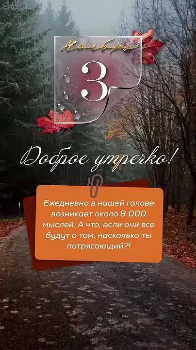 � ������ �����, ������ �������������� ������! � ������� ����� ������ � ����� ������������!