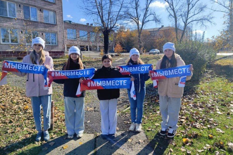 «В единстве - наша сила!»: в Свердловской СШ №5 прошла акция ко Дню народного единства