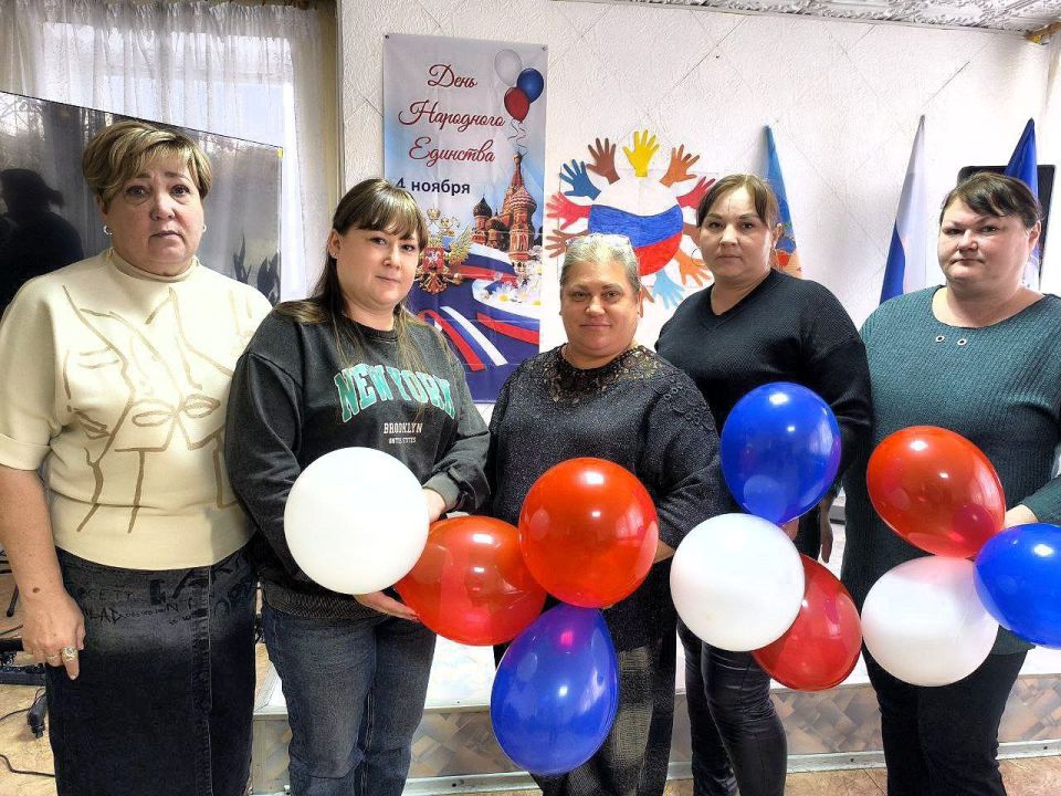 В единстве народа — сила страны