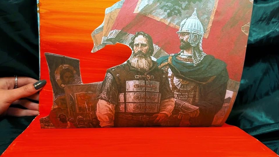 История праздника, объединившего Россию