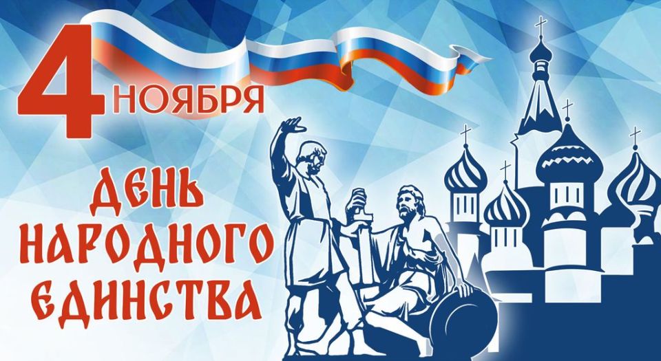 Сергей Козенко: Уважаемые краснодонцы, дорогие земляки!