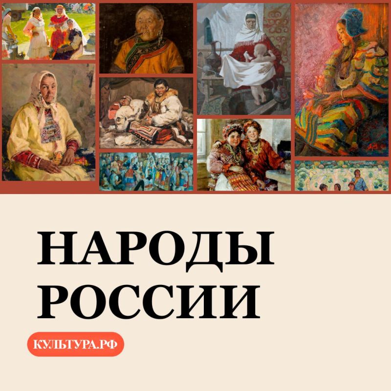 Владимир Чернев: Наша страна — необъятная и многонациональная, и сколько бы мы ни старались, узнать обо всех народах, живущих в России, за один день просто невозможно