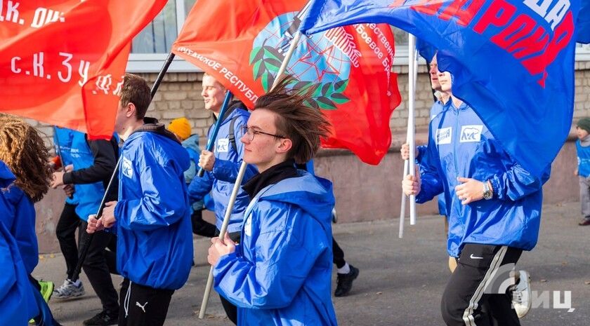 Более ста представителей молодежи отметили День народного единства «Русской пробежкой»