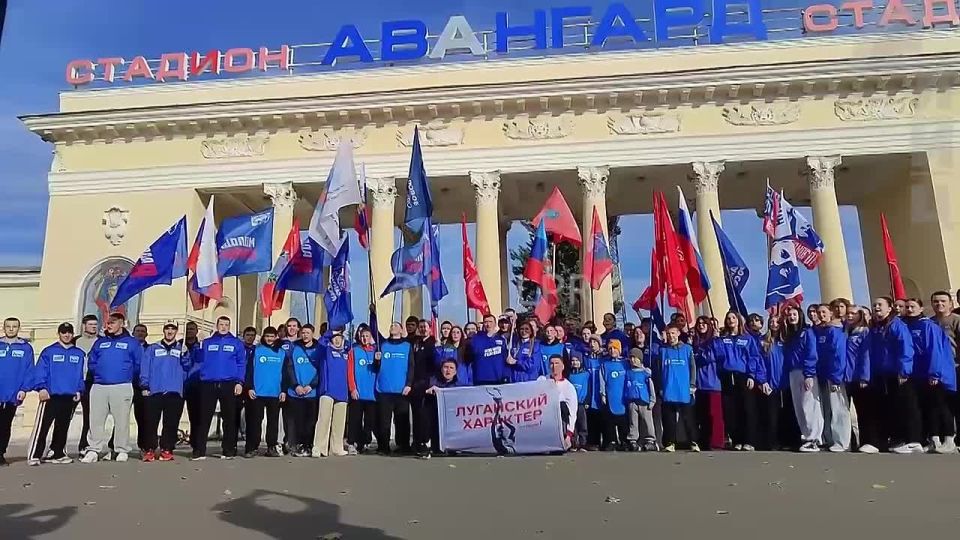 Более ста представителей молодежи отметили День народного единства «Русской пробежкой»