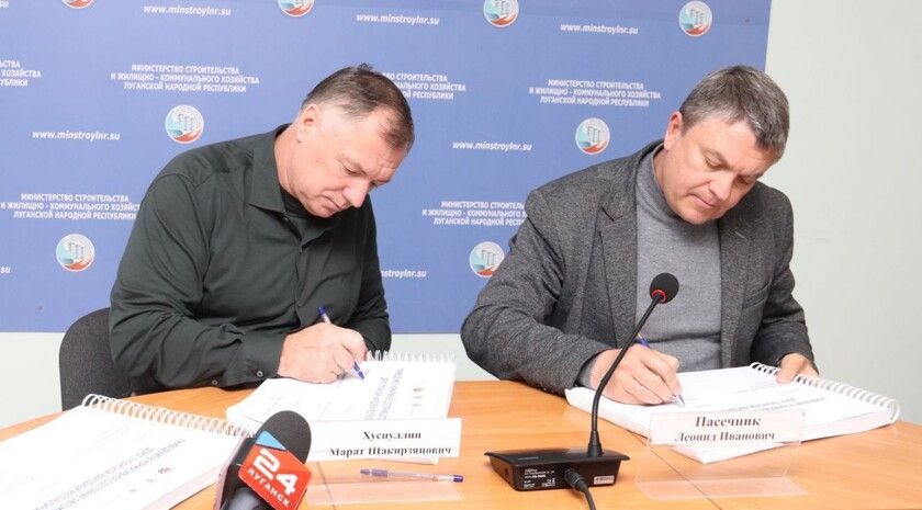 Автомобильные дороги в ЛНР приведут в нормативное состояние до конца 2030 года