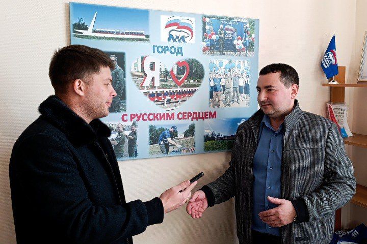 Житель Северодонецка: «Единство – это восстановление полуразрушенного города»