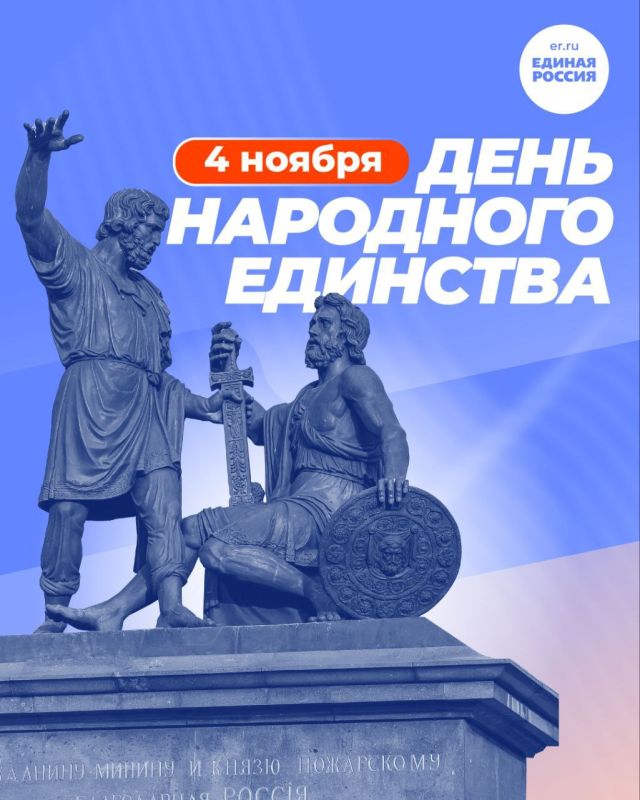 � ���� ��������� ��������!