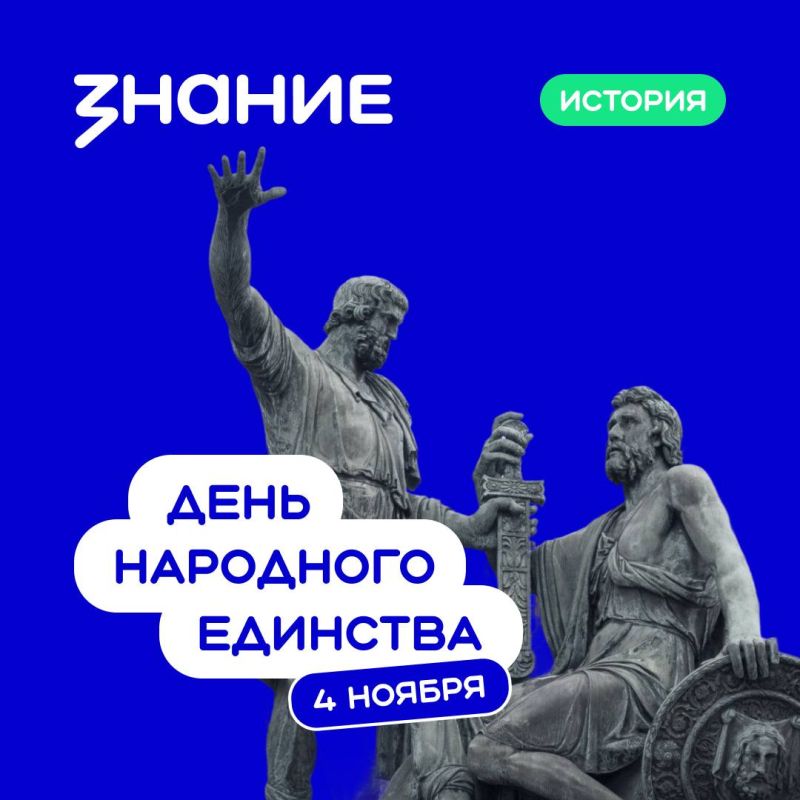 ������� ������, ����������� � ���� ��������� ��������