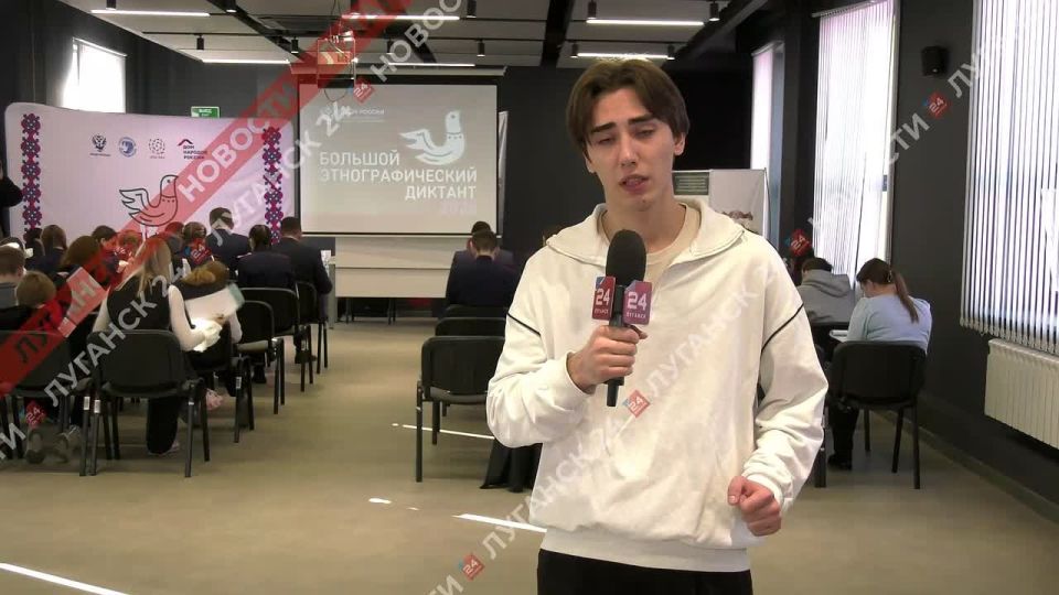 «Большой этнографический диктант» стартовал по всей стране сегодня, в День народного единства
