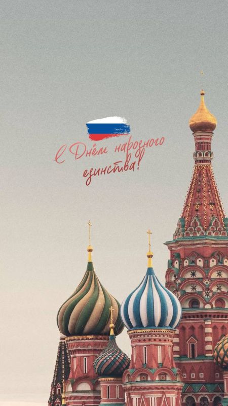 Олег Савченко: Дорогие жители и гости Меловского муниципального округа!