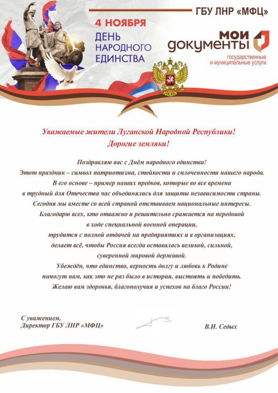 ������������ ��������� ���������������� ���������� ���������� ��������� �������� ���������� �������������������� ����� �������������� ��������������� � ������������� ����� �. �. ����� � ���� ��������� ��������
