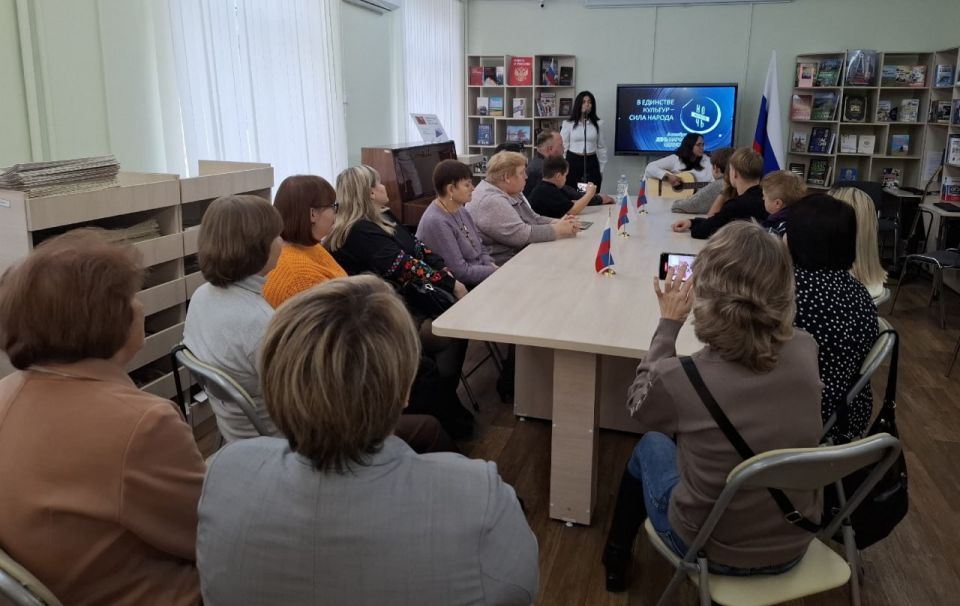 Коллектив АГЦБС принял участие во Всероссийской акции "Ночь искусств" с темой "В единстве культур - сила народа", приуроченной Дню народного единства