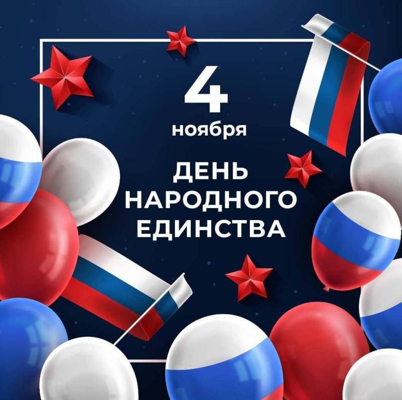 ���� �����: � ���� ��������� ��������!