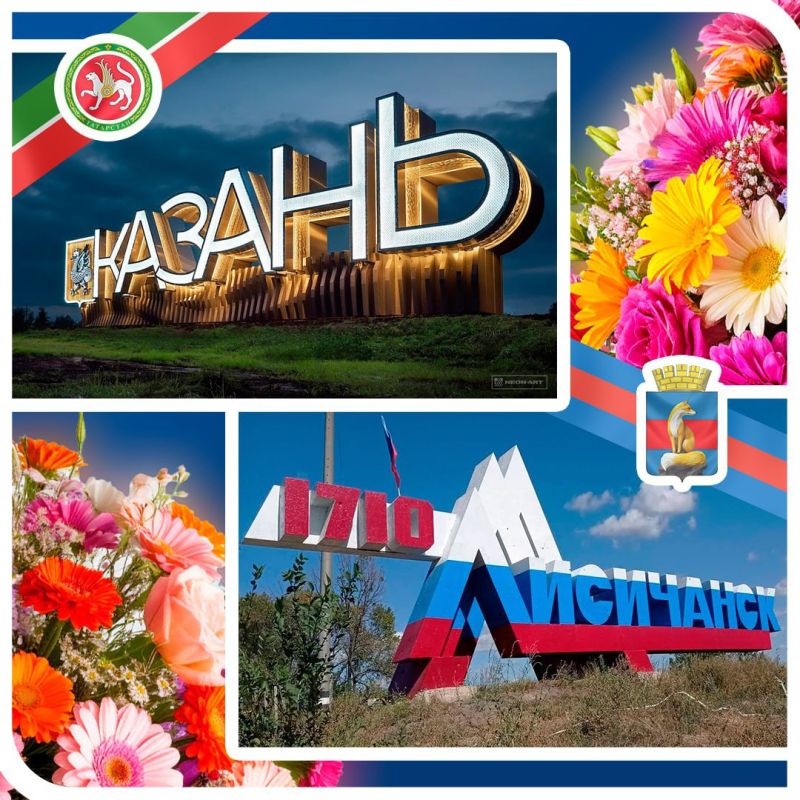 Уважаемые жители и гости округа!