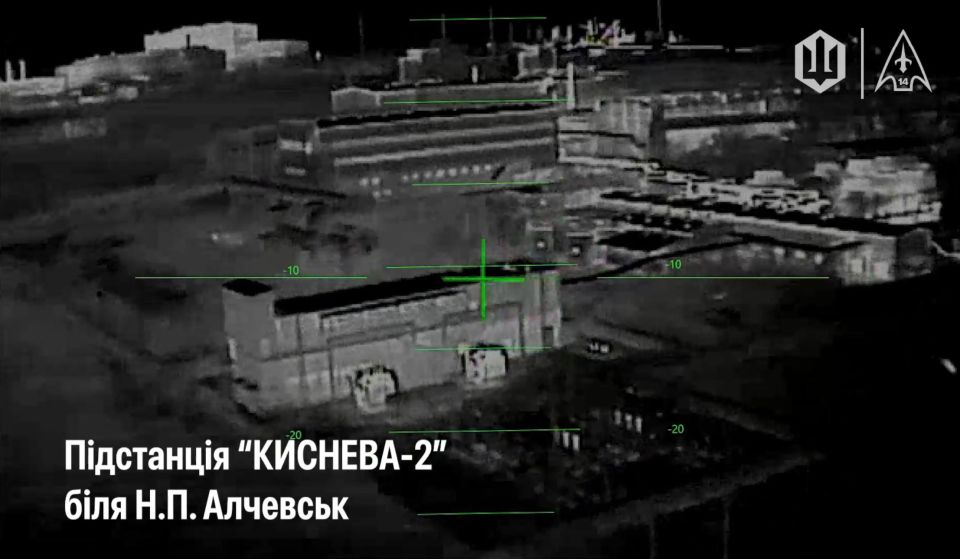 Луганск без света. Атаки на энергетическую инфраструктуру ЛНР