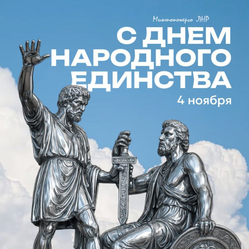 � ���� ��������� ��������!