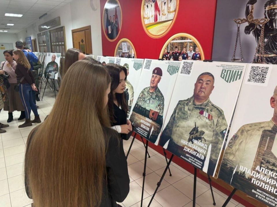 �������� ������ "����" � ������ ��� �������� ����� 20 ����� �������