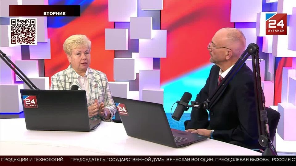 «Наша молодежь ценит мир и понимает, что такое дружба»