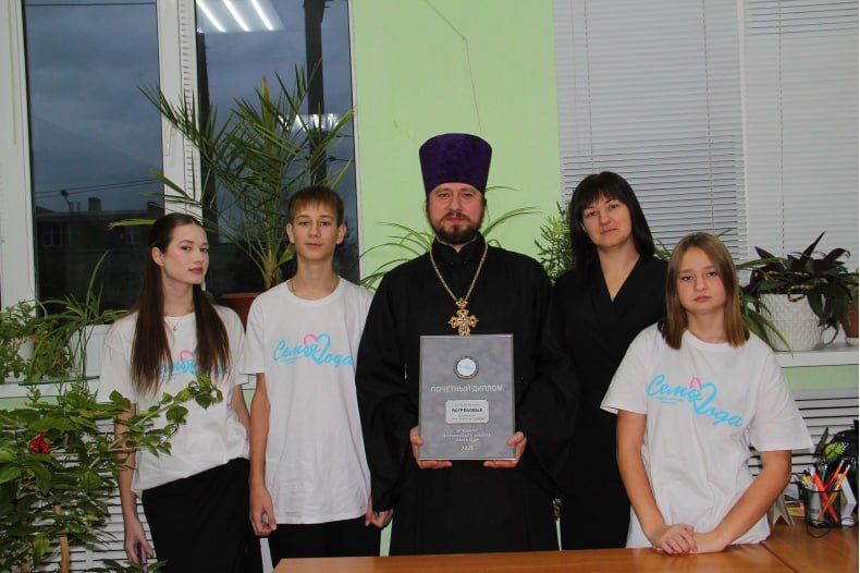 ОБЗОР ПРЕССЫ «ВОСТОЧНЫЙ ЭКСПРЕСС»: Семья Ястребовых - лучшая!