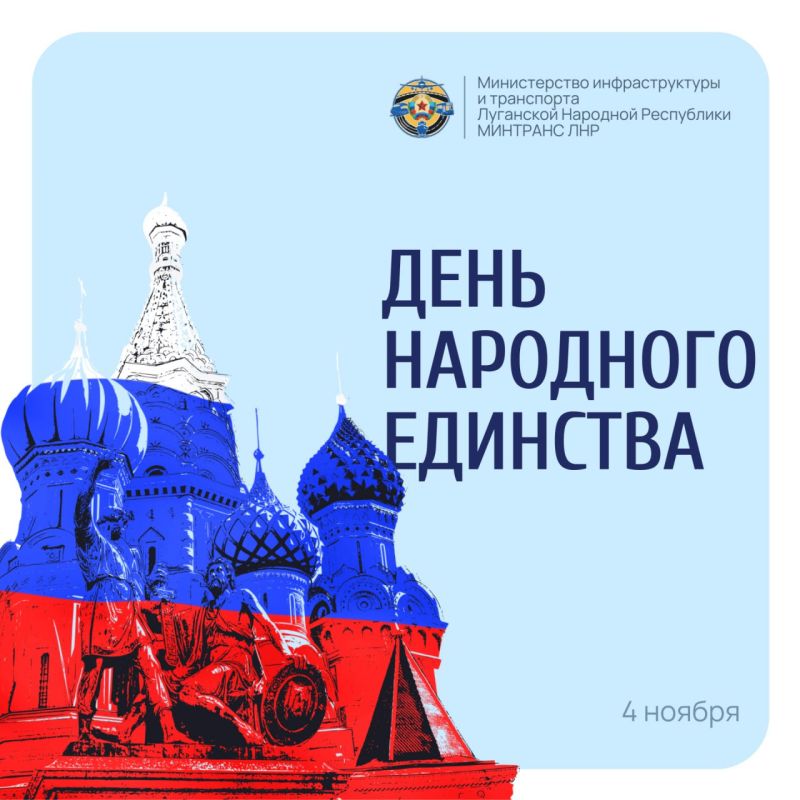 ������� �����: ������� ������! ���������� ��� � ���� ��������� ��������!