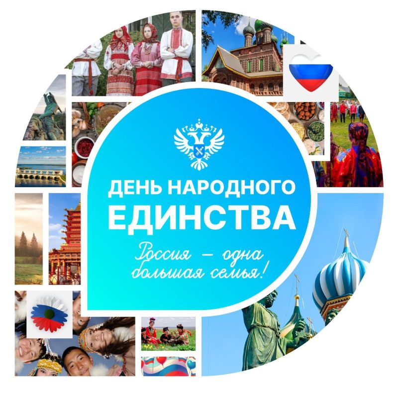 ������� ����������, ��������� �������!