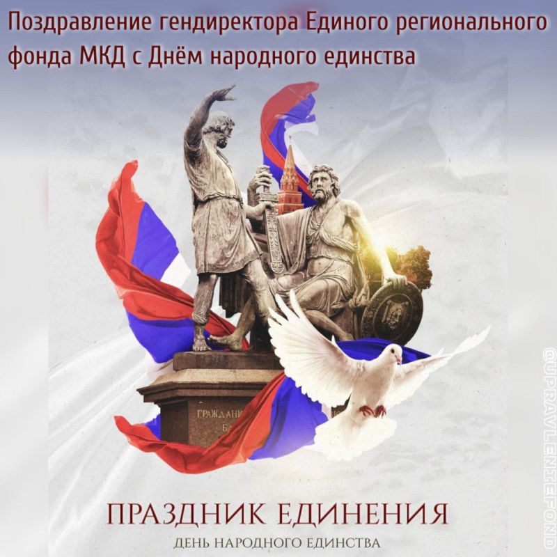 ��������� ������ � �������!