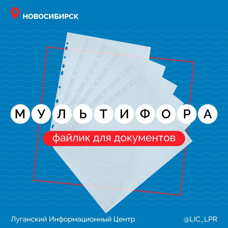 �� ����� �� �������� ������� �� �������� ���� �����, ���� ���� ���-�� ���� ������, � ���-�� ������ ����� ����