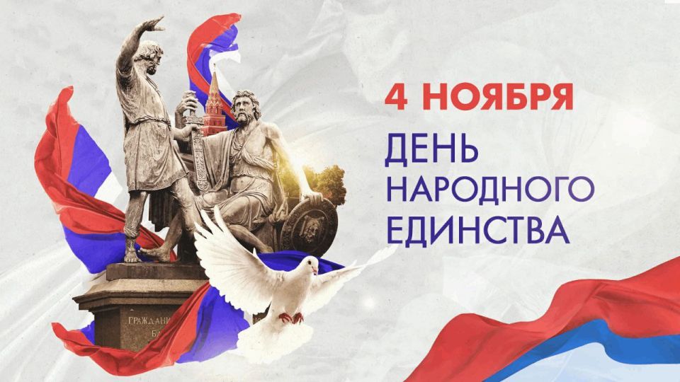 4 ������ � ������ ���������� �������� - ���� ��������� ��������