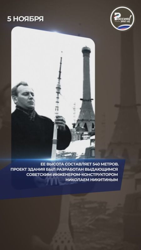 Еще в Киевской Руси разведка была делом государственной важности