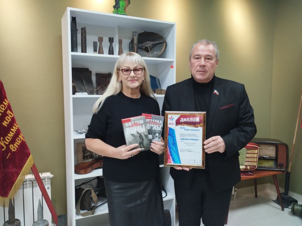      ,                     ...