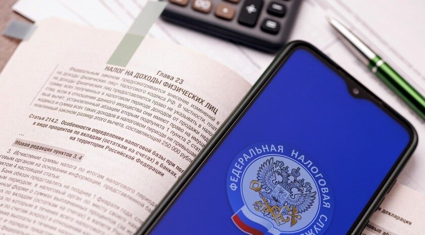 Объем налоговых поступлений в Херсонской области с начала года превысил 9,7 млрд рублей