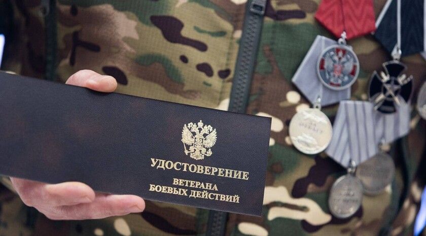 Около 3,5 тыс. участников СВО прошли бесплатное переобучение в этом году