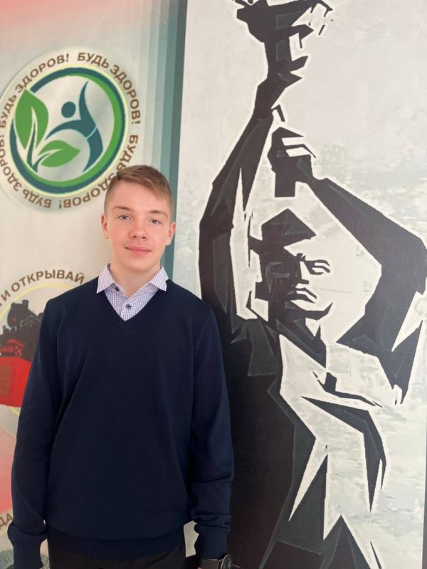 Курчатовские классы ЛНР показывают новые результаты