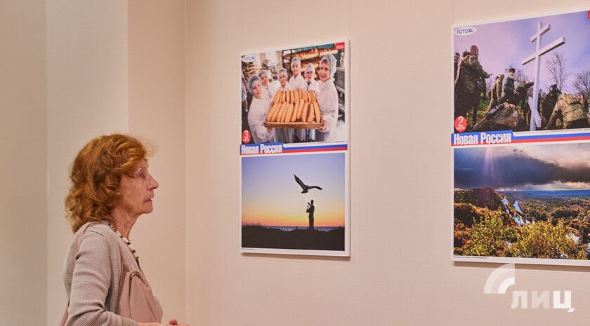 Фотовыставки, посвященные Донбассу и Новороссии, открылись в Музее современной истории России