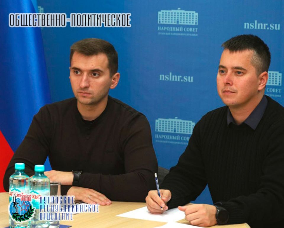 17 октября Андрей Валерьевич Самойлов депутат Народного Совета Луганской Народной Республики, Член Совета Луганского республиканского отделения Всероссийской общественной организации ветеранов «БОЕВОЕ БРАТСТВО», Руководитель...