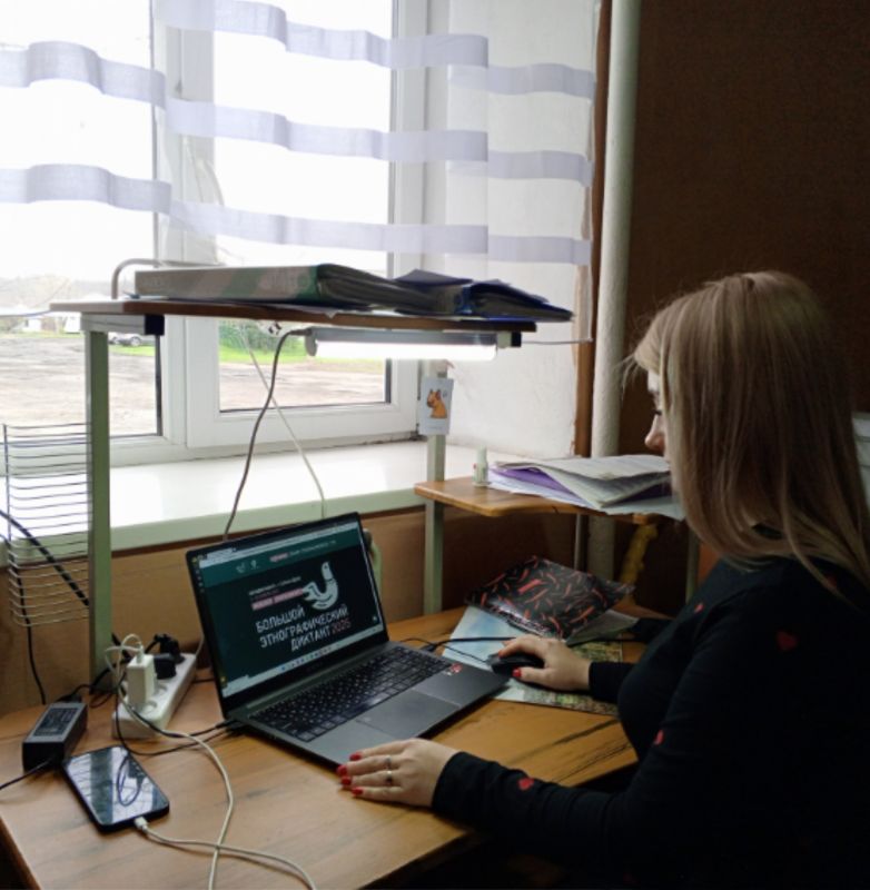 С 1 по 8 ноября проходит международная акция "Большой этнографический диктант"