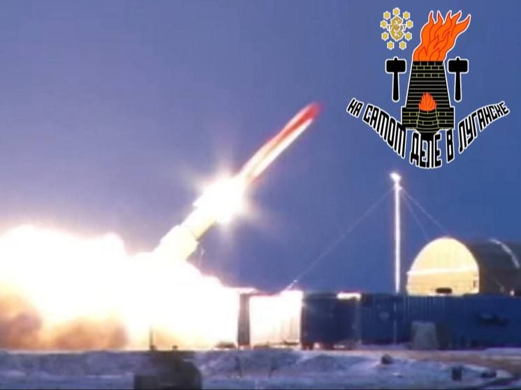 Россия не угрожает, Россия предупреждает