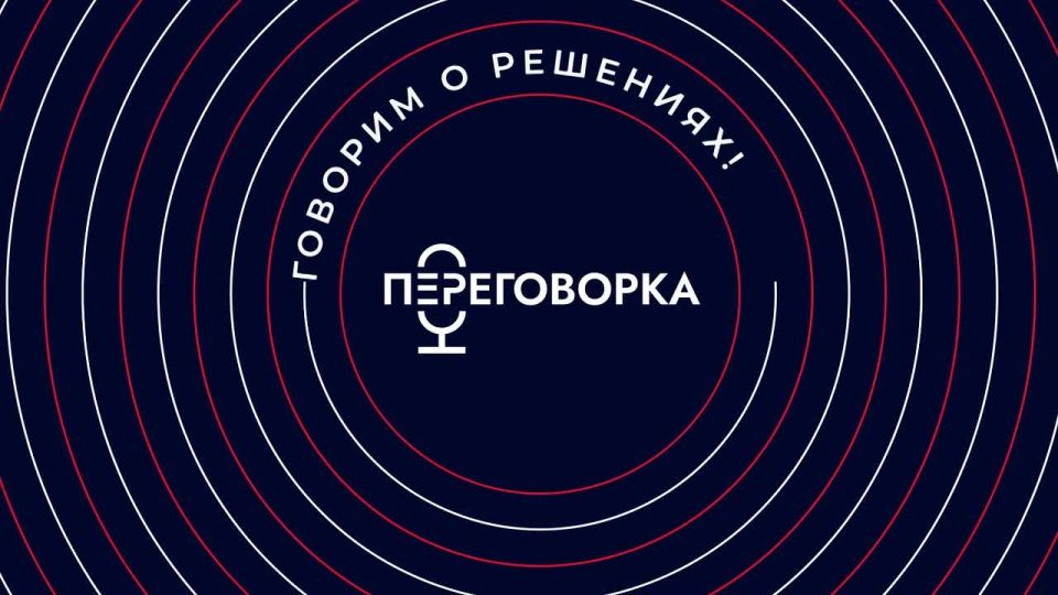 �������� �����: ����������� ��� ������������ ��������, � ����� �� �������� � �������