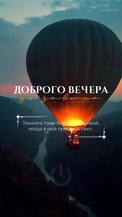 ������ � ������ ����, ������ �������������� ������!