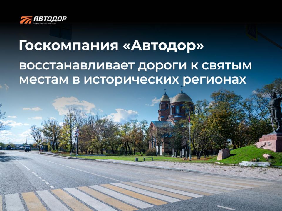 � 2025 ���� � ������������ �������� ������� �����������, � ��� �����, �������� � ������ ������ � ��������� �����������