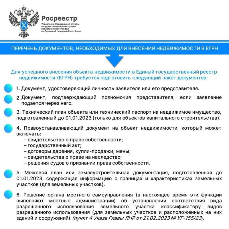 � ������������ �� �������� ���������, ����� ��������� ���������� ��� ���������� ������� ������������ �� ���� � ������ ��������������� ������� ������������ (����)