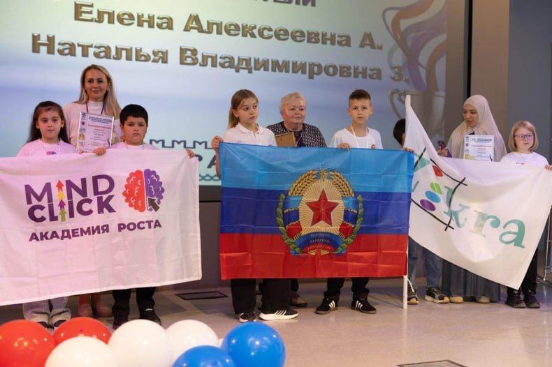 Шесть школьников из ЛНР заняли призовые места на Всероссийской олимпиаде по ментальной арифметике в Астрахани