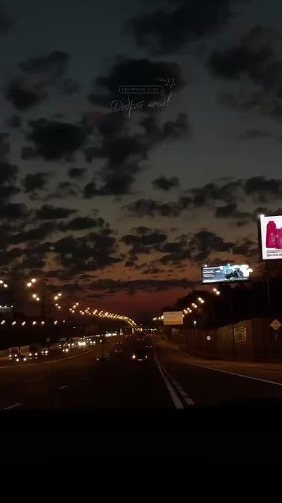 ������ ��, ���?� � ������ ����
