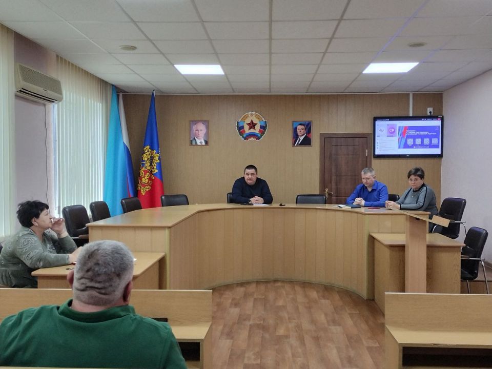 Сегодня в Администрации городского округа состоялось совещание под руководством Главы городского округа Андрея Рубанцова с начальниками отделов жизнеобеспечения