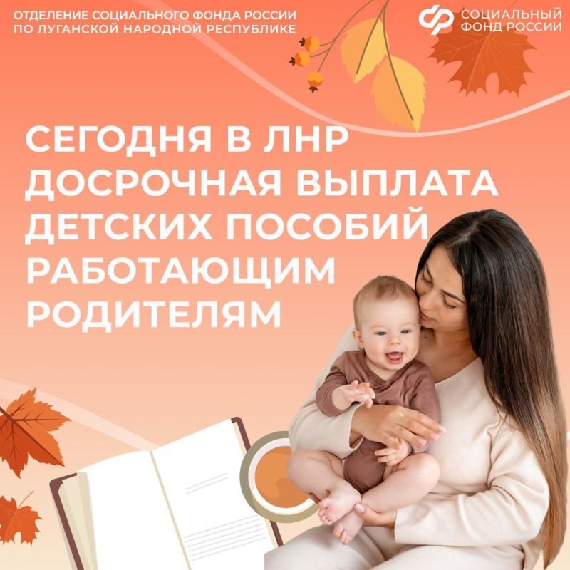 ������� � ��� �������� �������� ������� �� ����� �� �������� �� 1,5 ��� ���������� ���������