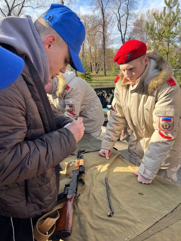 ВМЕСТЕ МЫ ЕДИНЫ.Молодежь ЛДПР