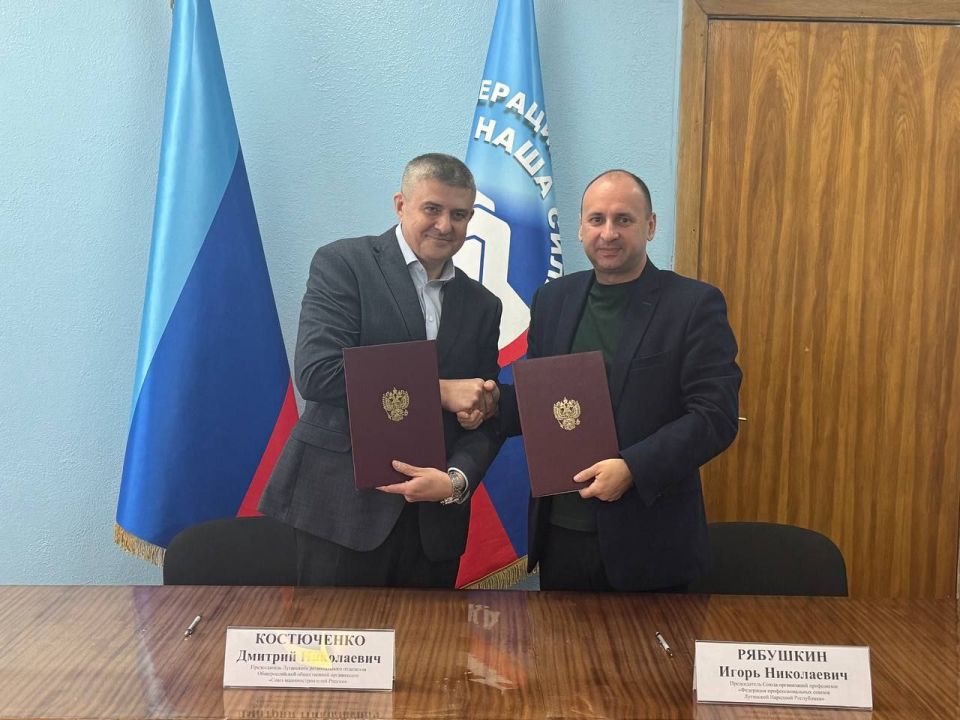 ����� ��������: ��������� ���������� � �������������� ����� ������ ���������������� � ���������� ���������� ���